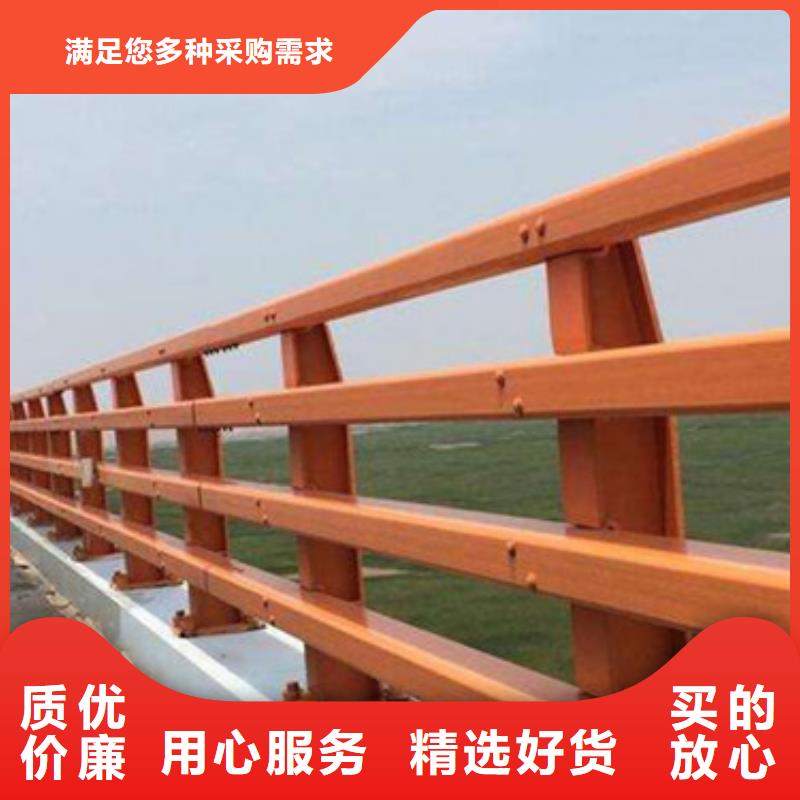 桥梁防撞护栏的应用范围常年出售