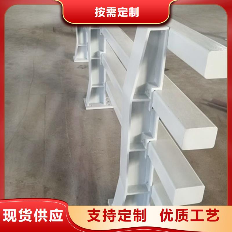 可定制的桥梁防撞护栏生产厂家品质优良
