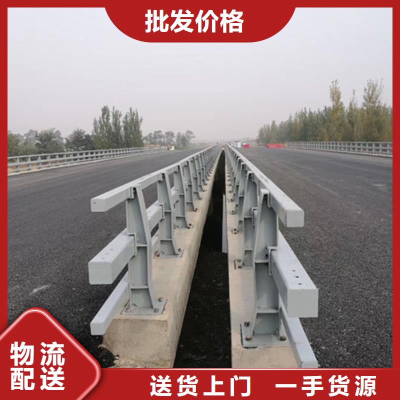 贵港可信赖的新型桥梁护栏生产厂家