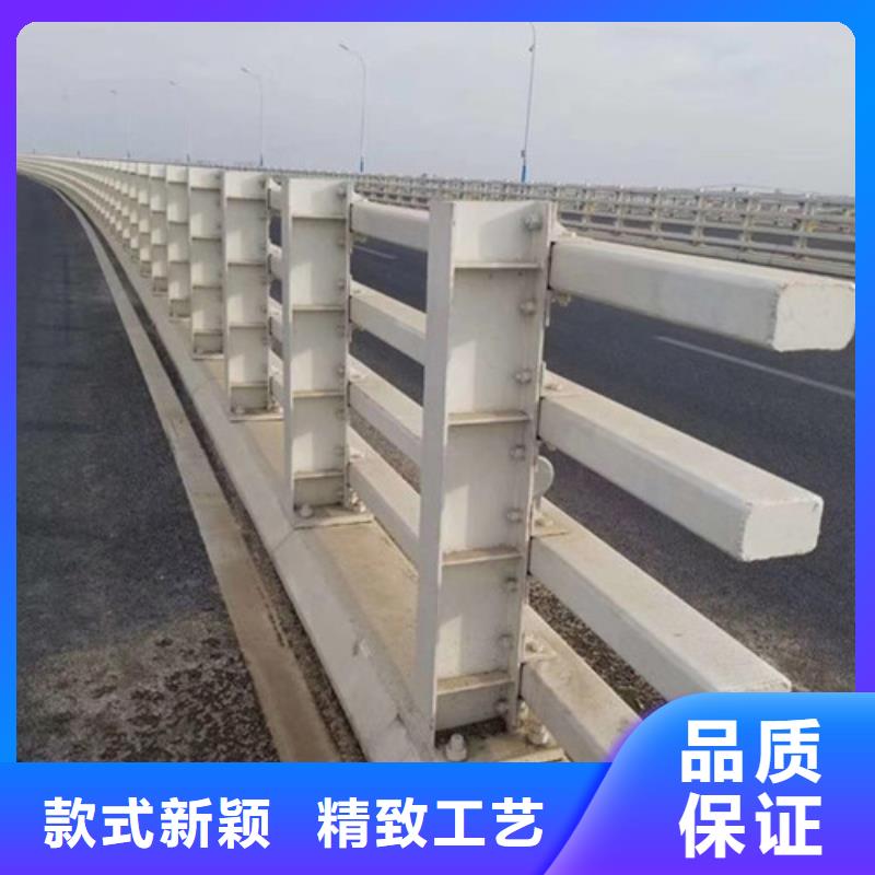 新型桥梁护栏质量好同城生产厂家