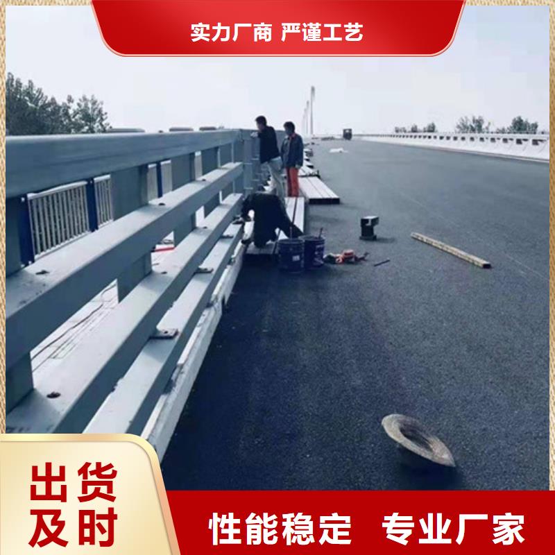 新型桥梁护栏源头厂家江门本地报价更优惠