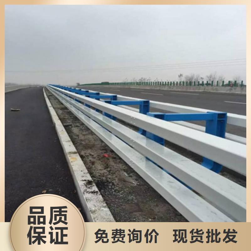2023现货供应##滨州道路不锈钢护栏##型号齐全