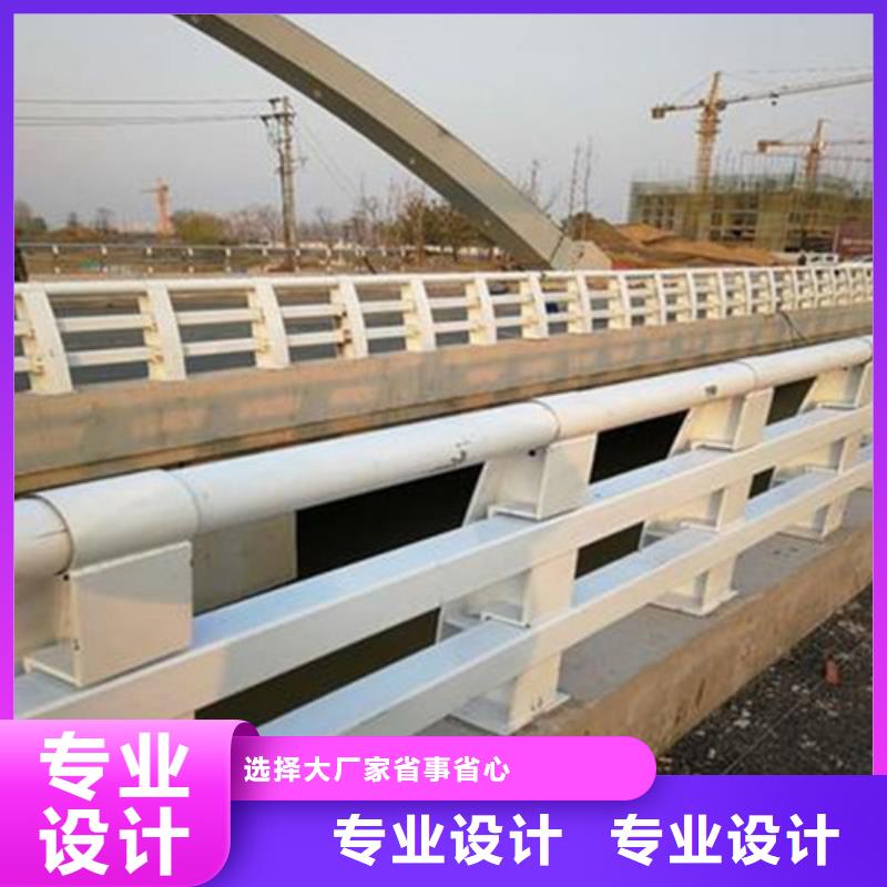 桥梁复合管护栏品种多样值得信赖