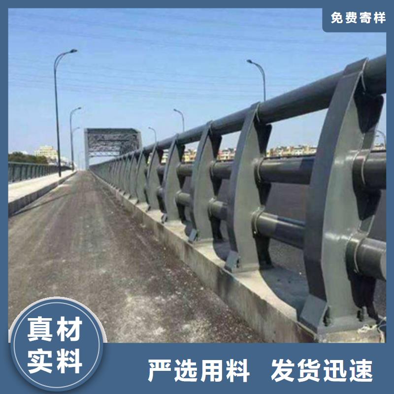 桥梁钢护栏直供全国品牌:本地厂家本地生产商