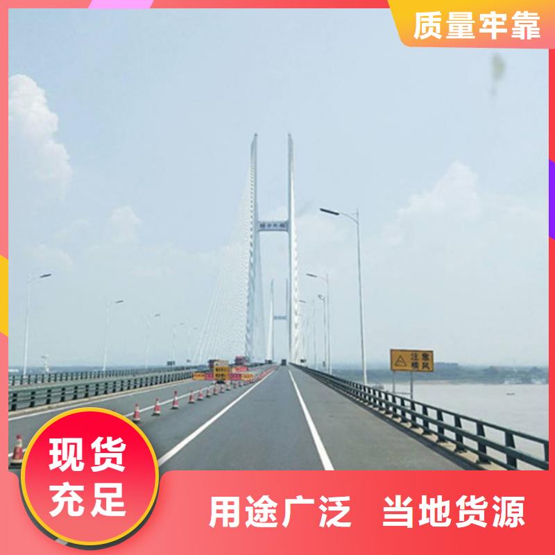 扬州桥梁复合管护栏免费询价