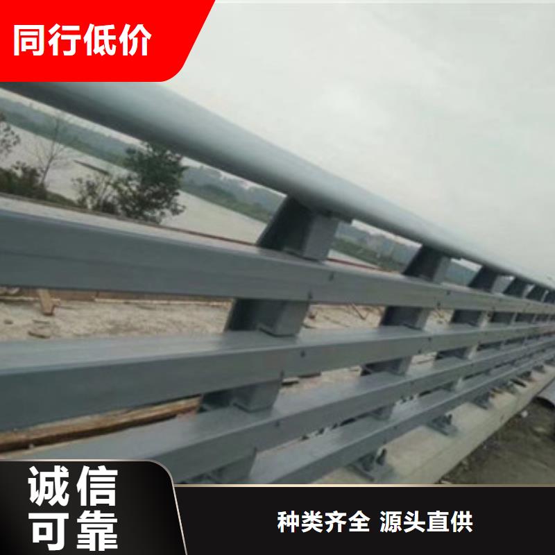 质量好的新型桥梁护栏厂家排名信誉有保证
