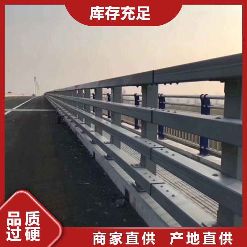 2023型号齐全#朔州桥梁钢护栏#直接报价