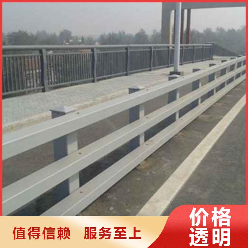 可定制的桥梁不锈钢护栏生产厂家核心技术