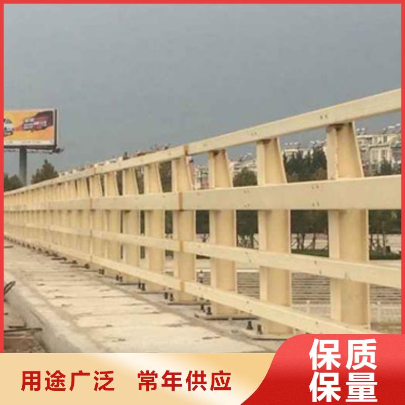 齐齐哈尔常年供应桥梁复合管护栏-省心