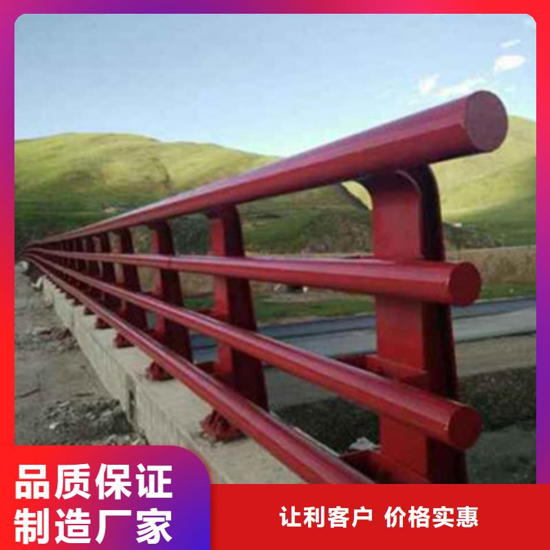桥梁钢护栏优点本地生产商