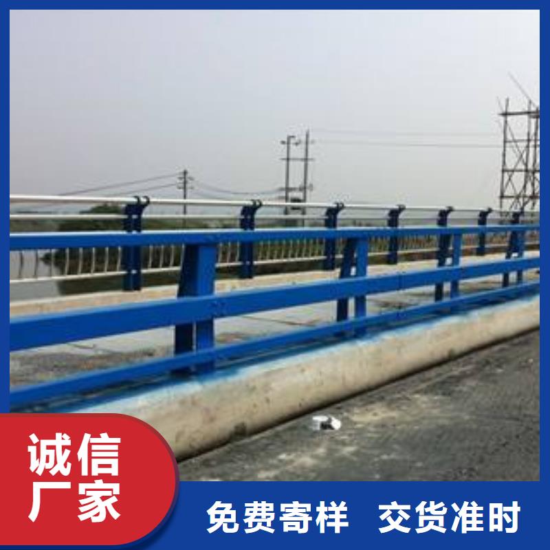 景德镇批发新型防撞护栏的当地厂家