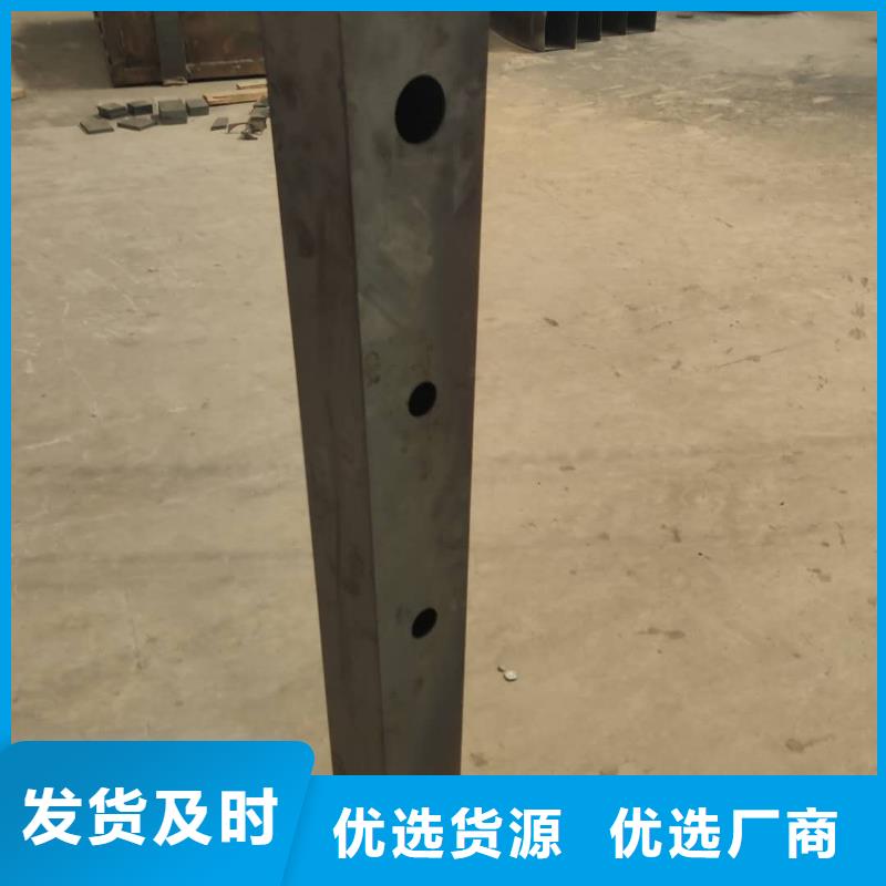 推荐：忻州钢防撞护栏厂家同城供应商