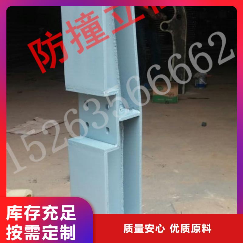 安庆不锈钢防撞护栏价格-定制_神龙金属制造有限公司