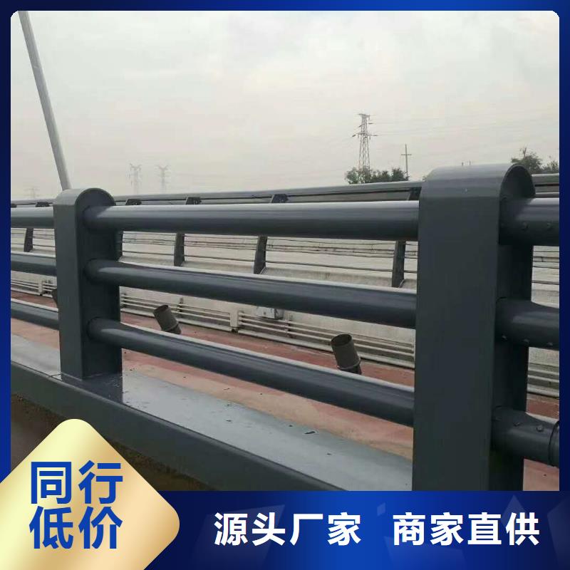 周边新型桥梁护栏生产厂家质检合格发货