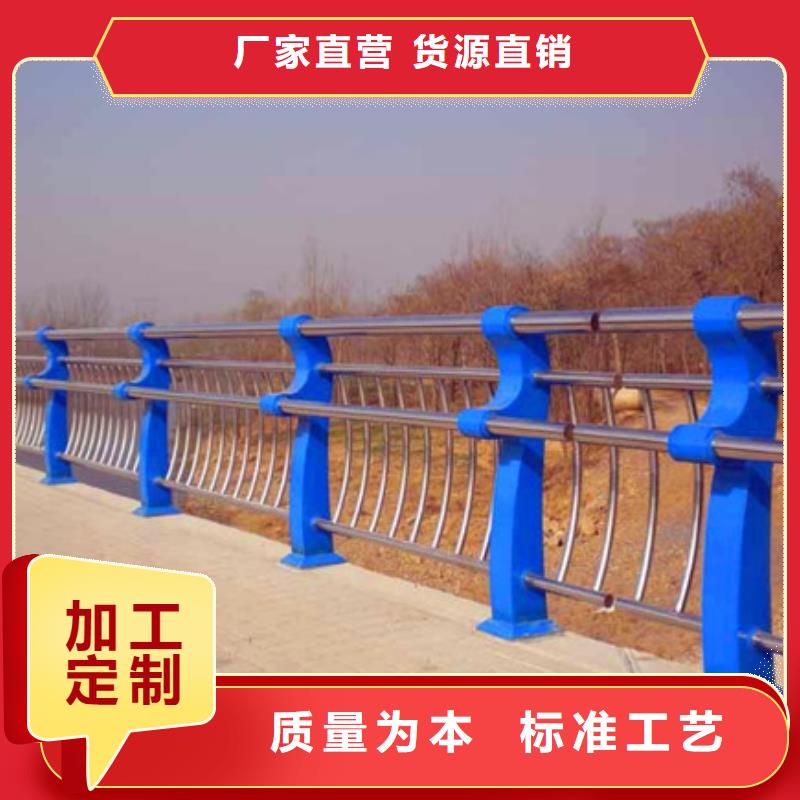 可定制的新型桥梁护栏厂家本地制造商