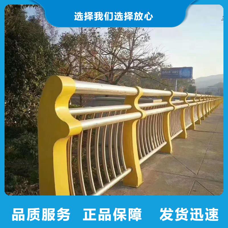 防撞桥梁护栏优质品牌详细参数