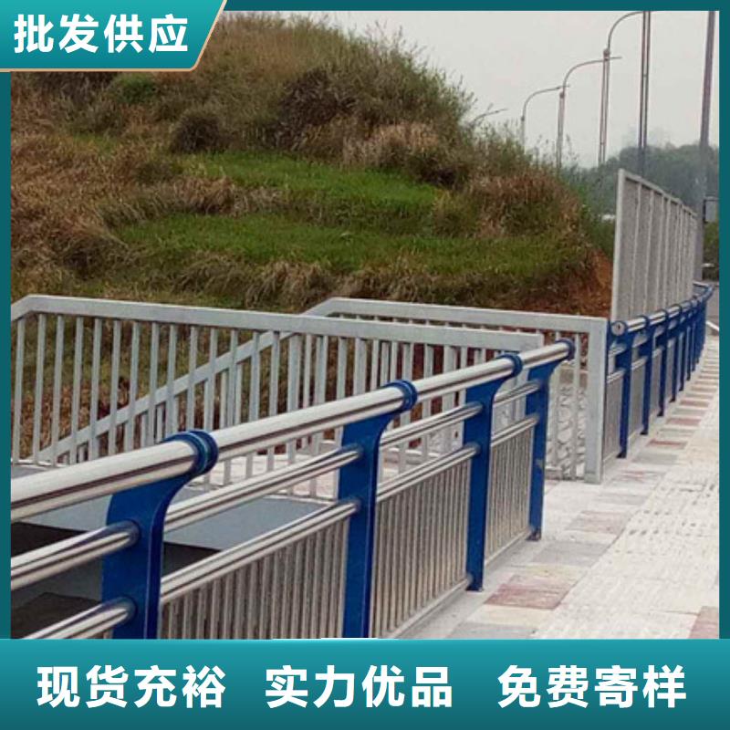 桥梁防撞护栏生产厂家质量过硬质保一年