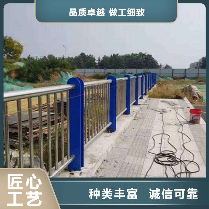 广安桥梁护栏高端定制