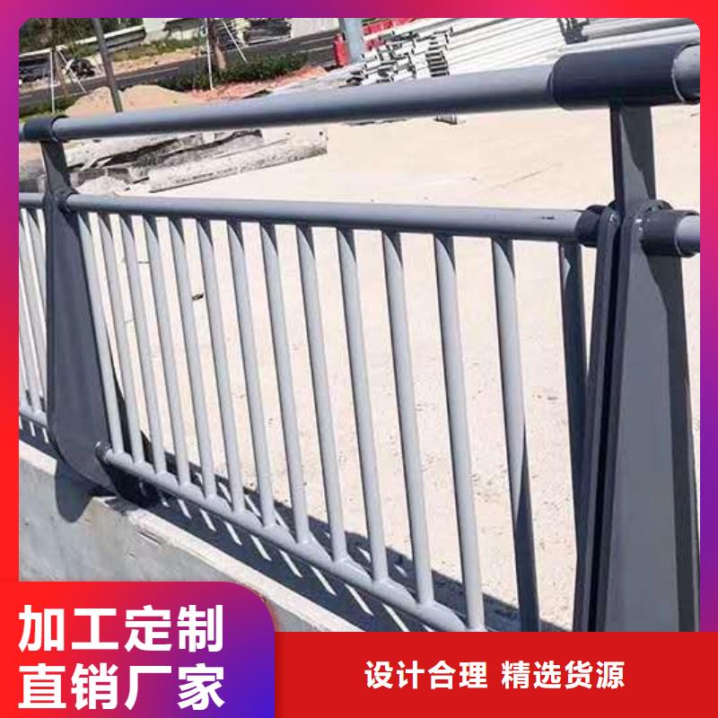 广安防撞护栏优质品牌