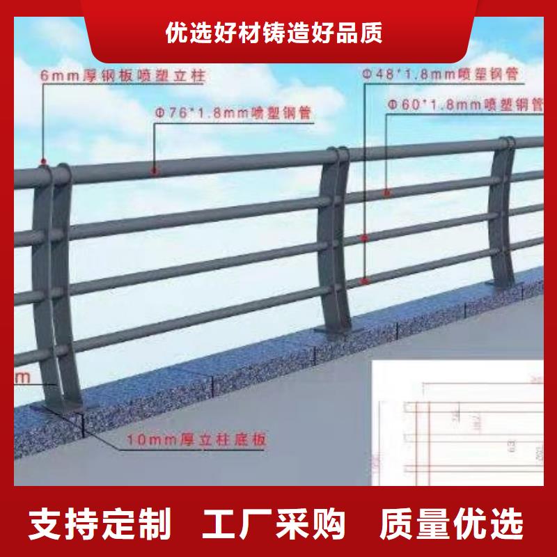 2023报价快的#广安桥梁护栏#厂家