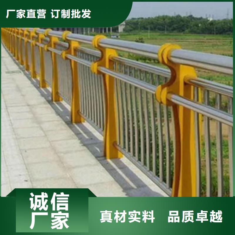 供应桥梁不锈钢护栏-实体厂家可定制附近服务商