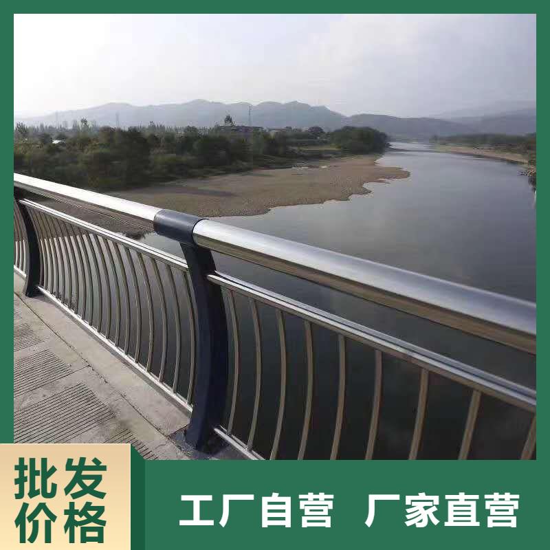 优选：三门峡新型桥梁护栏品牌厂家