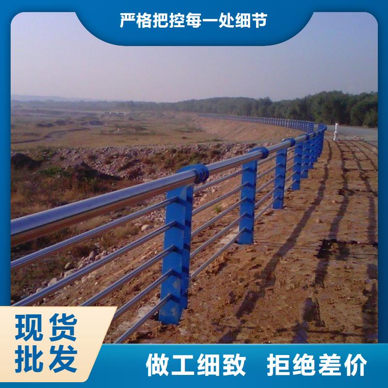供应桥梁不锈钢护栏-实体厂家可定制同城经销商
