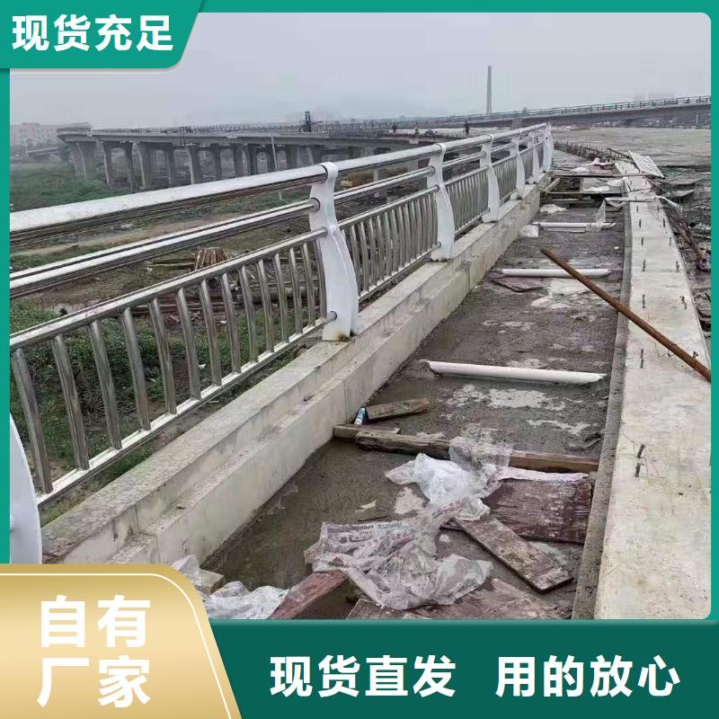 丹东销售桥梁钢护栏厂家