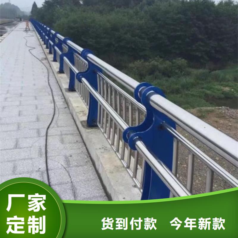 新型桥梁护栏厂家-规格全设计制造销售服务一体