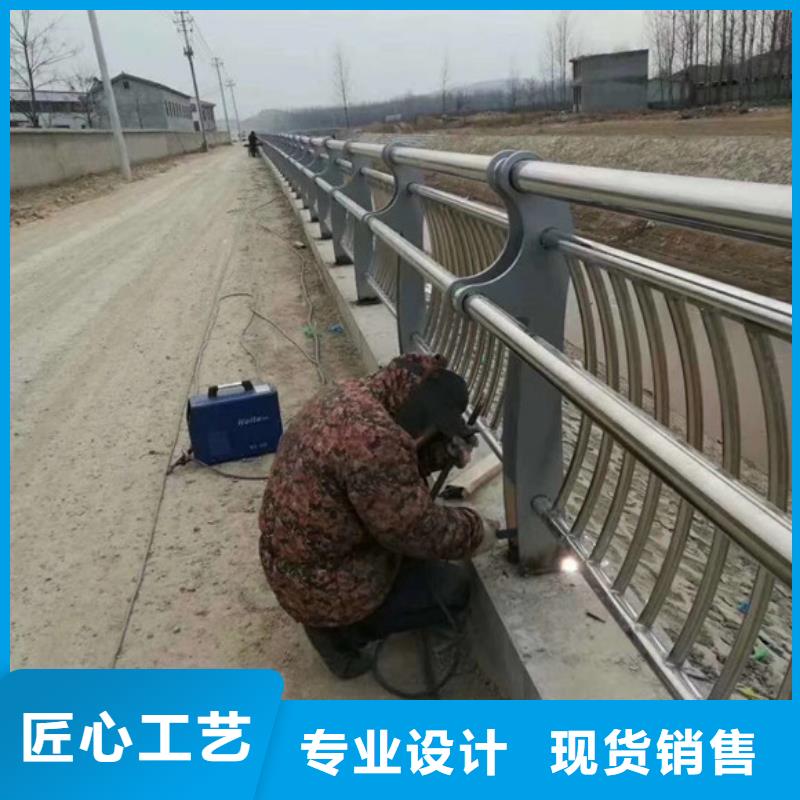 北京河道栏杆促销
