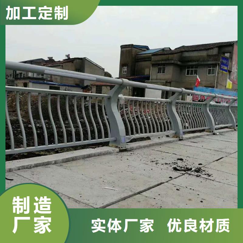 扬州桥梁钢护栏-诚信经营