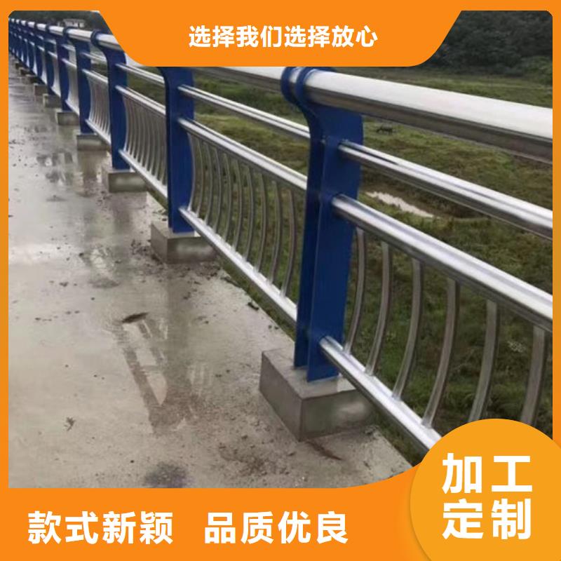 【图】桥梁钢护栏精心推荐