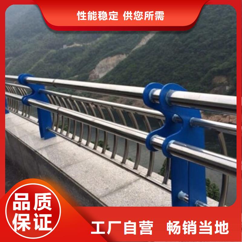 桂林防撞桥梁护栏厂家订制