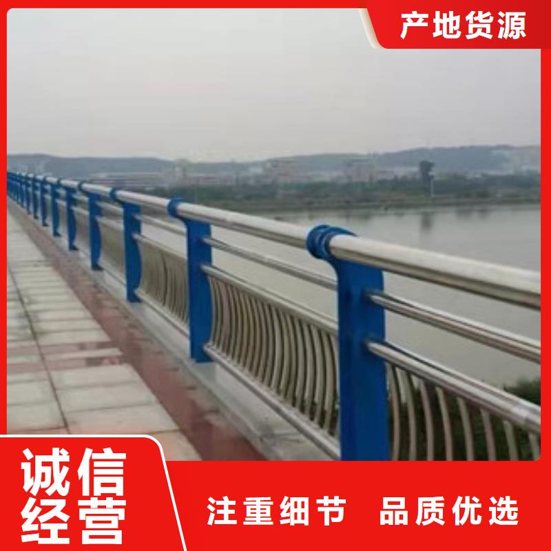资讯：桥梁复合管护栏生产厂家国标检测放心购买