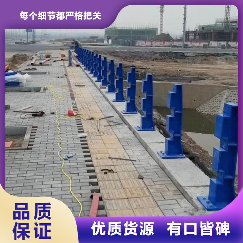 济南桥梁钢护栏实力大厂家