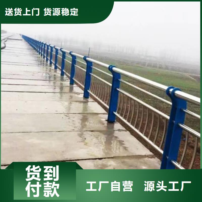 广州新型防撞护栏口碑推荐-神龙金属制造有限公司