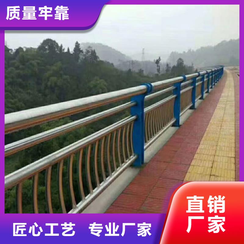 咸宁桥梁不锈钢护栏价格实惠的厂家