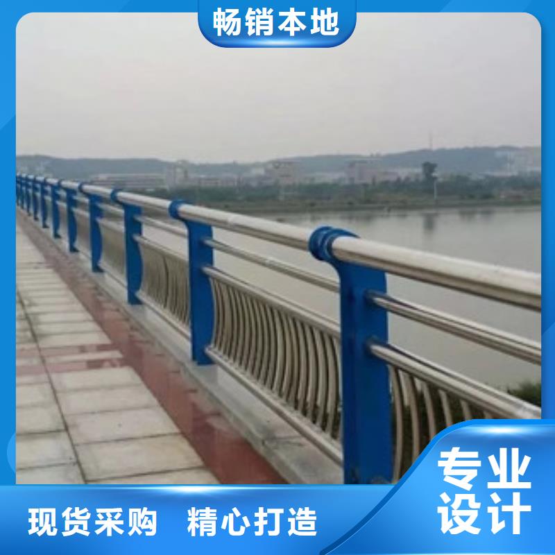 质量可靠的桥梁不锈钢护栏批发商好货直供