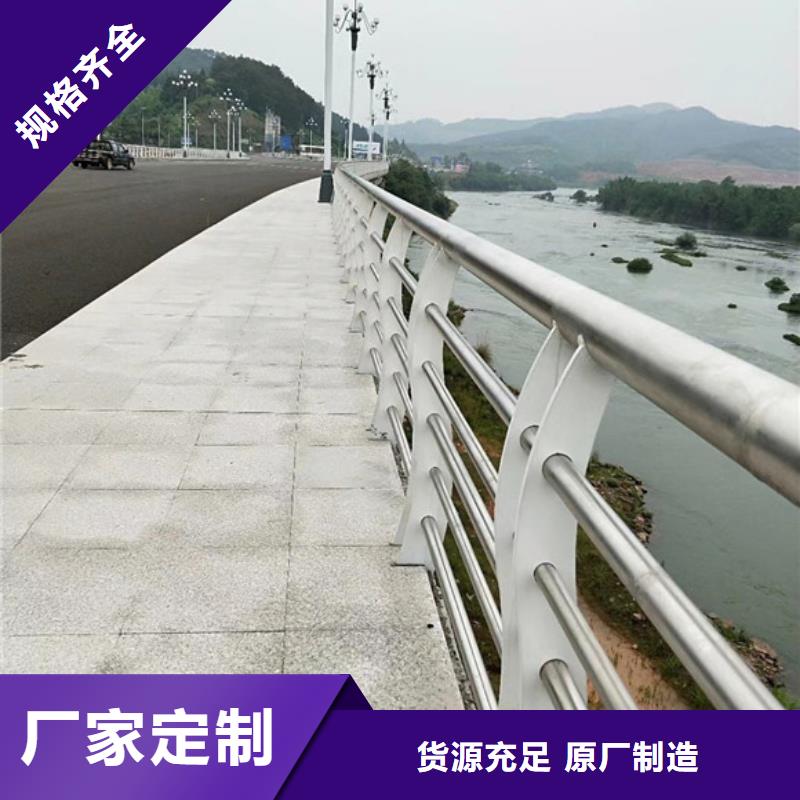 许昌桥梁复合管护栏-可寄样品