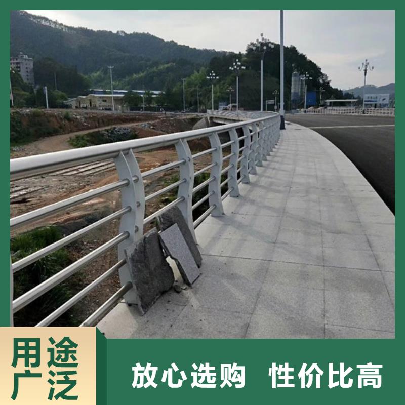 靖江桥梁钢护栏生产直销