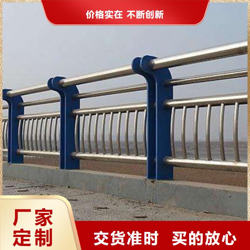 乌鲁木齐桥梁防撞护栏资讯