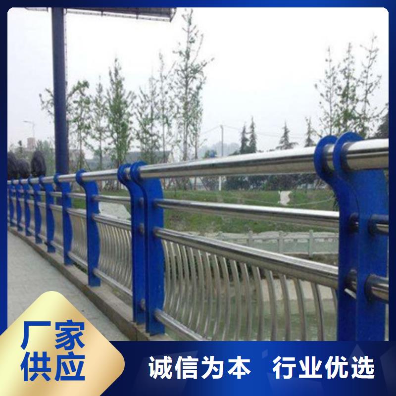 桥梁防撞护栏施工方案高性价比