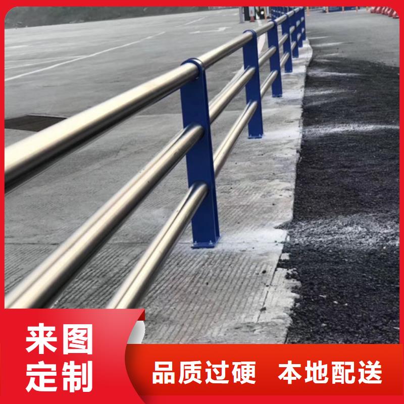 桥梁不锈钢护栏应用广泛源厂供货