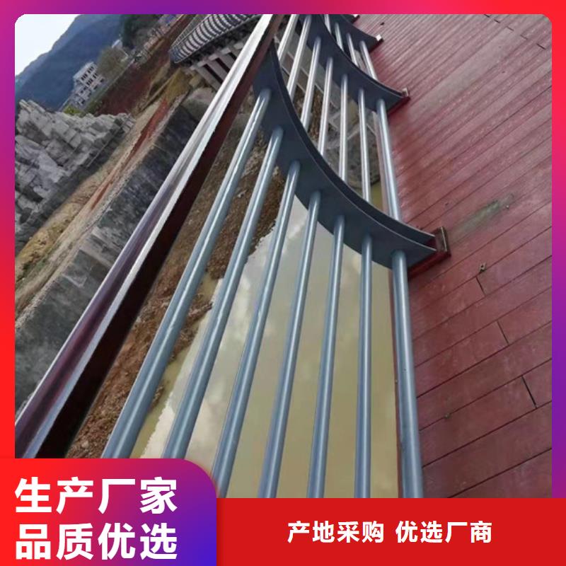 赤峰桥梁栏杆企业-质量过硬附近供应商