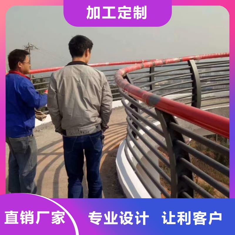 儋州市桥梁护栏-高质量桥梁护栏高品质诚信厂家