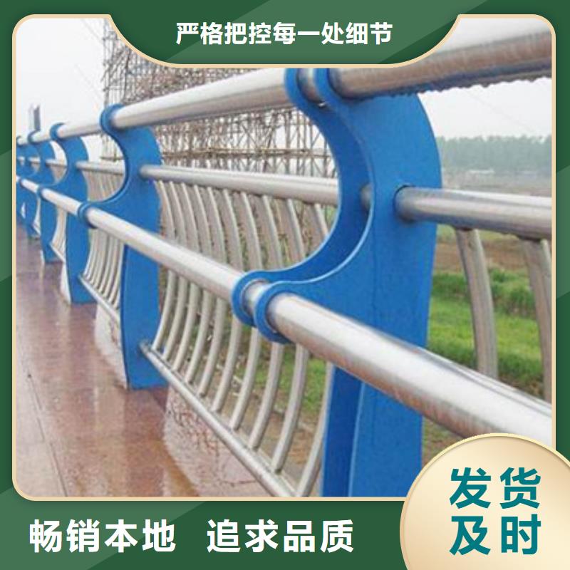 找桥梁复合管护栏生产厂家质量安全可靠