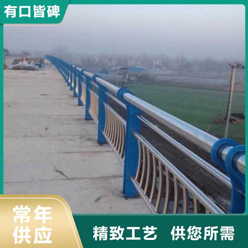 九江桥梁不锈钢护栏实体厂家直销