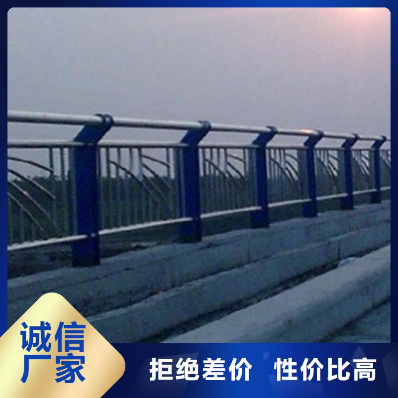 质量合格的桥梁防撞护栏生产厂家附近生产商