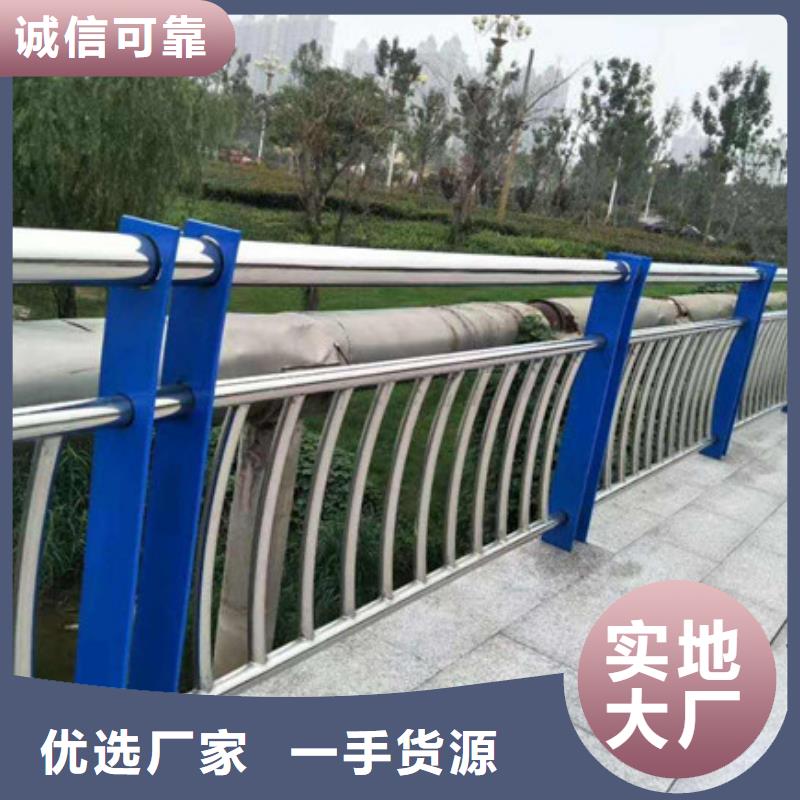 新型桥梁护栏-新型桥梁护栏保量经验丰富品质可靠