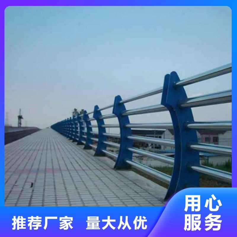 桂林生产桥梁钢护栏的供货商